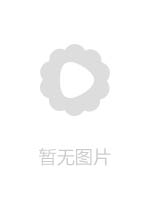 刚大学毕业的校花级美女约男友最后操一次分手逼美女主动A